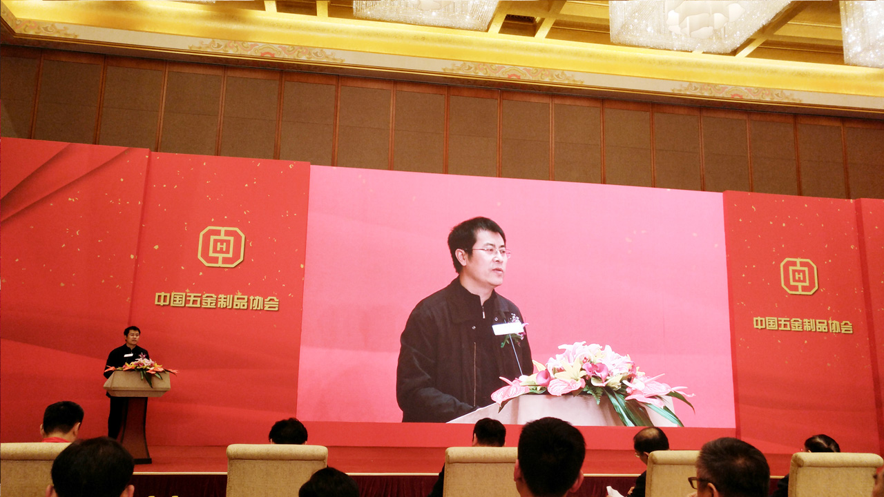 威尼斯app官网