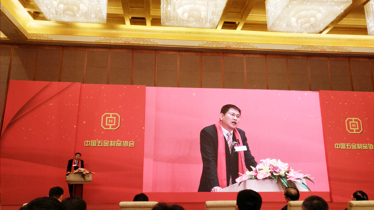 威尼斯app官网
