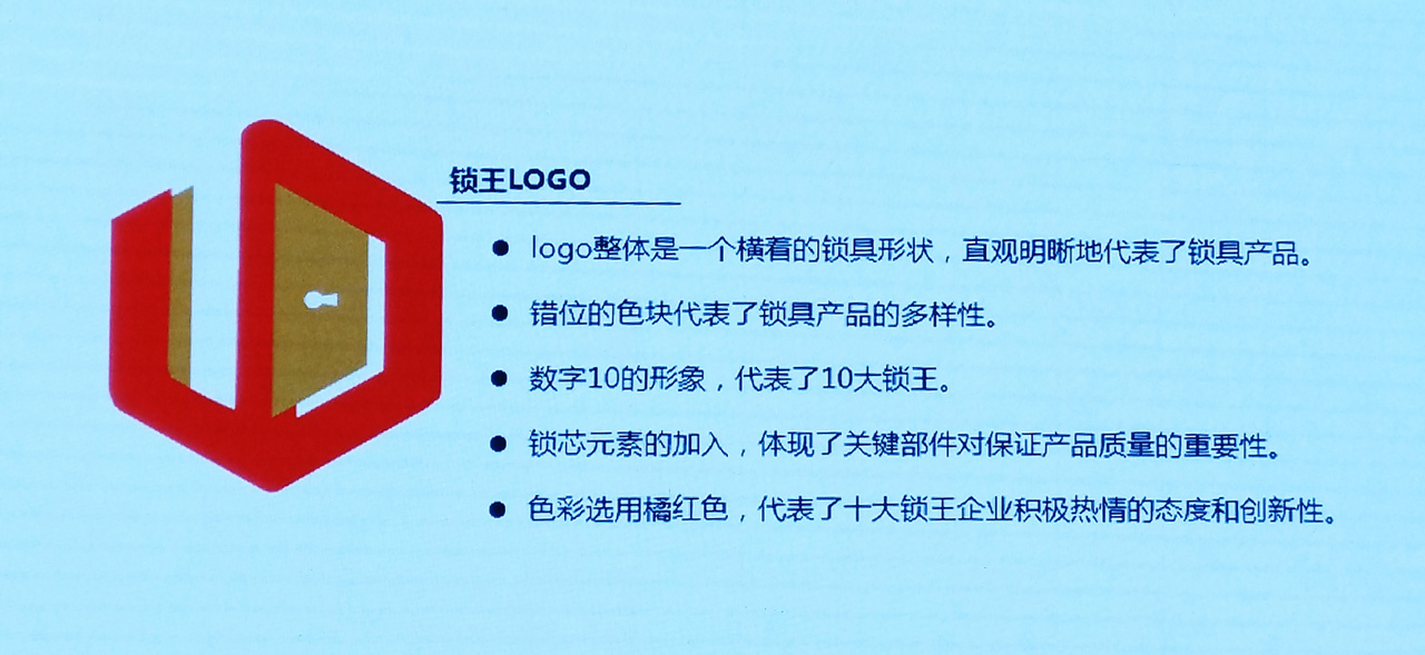 威尼斯app官网