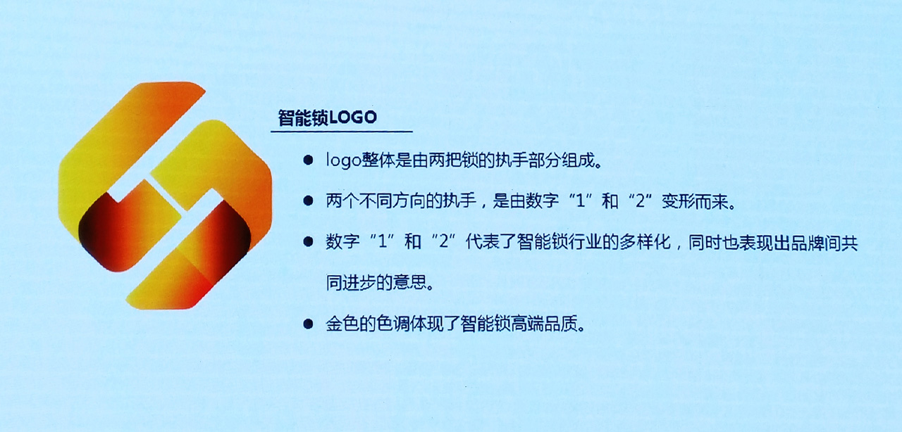 威尼斯app官网
