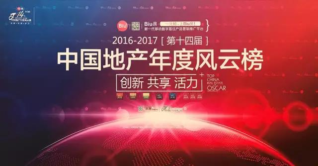 威尼斯app官网