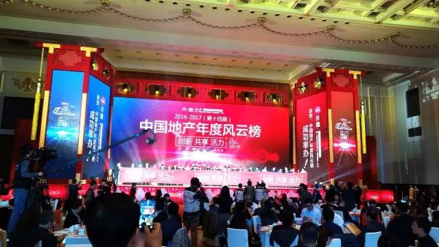 威尼斯app官网