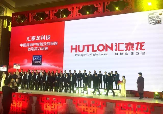 威尼斯app官网