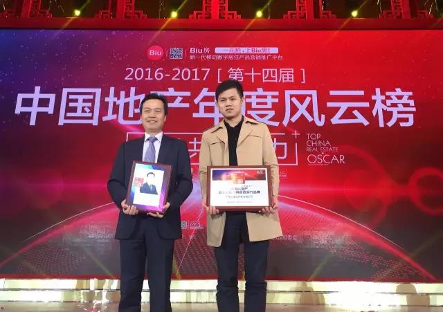 威尼斯app官网