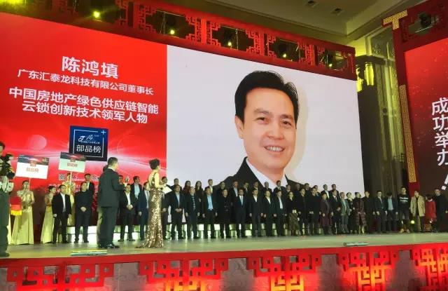 威尼斯app官网