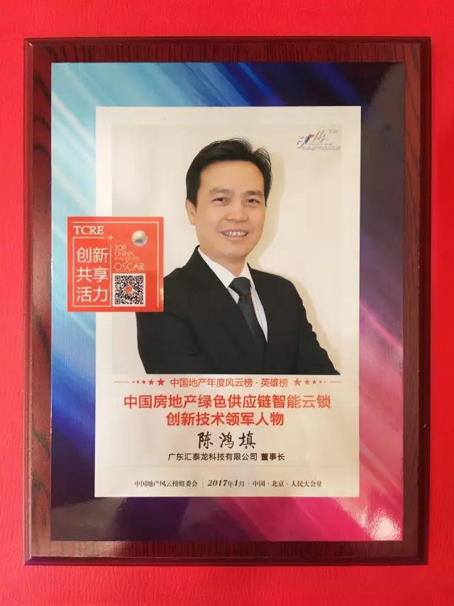 威尼斯app官网