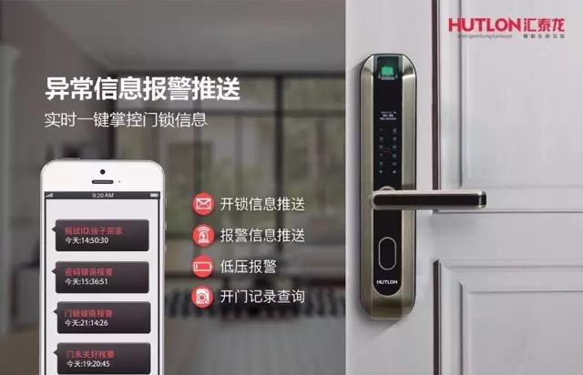 威尼斯app官网