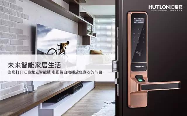 威尼斯app官网