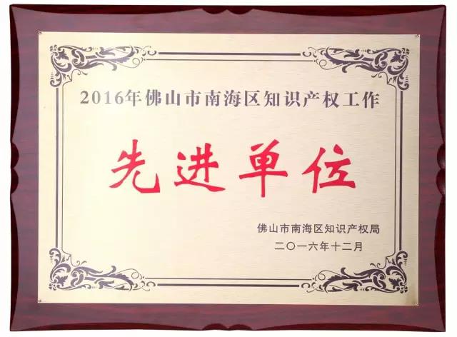 威尼斯app官网