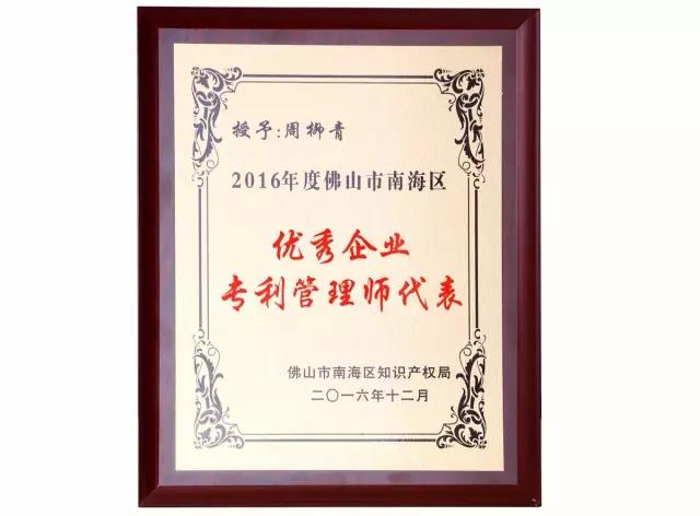 威尼斯app官网