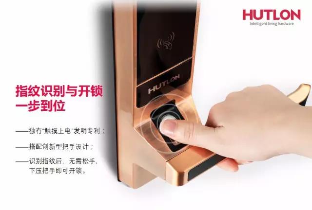 威尼斯app官网