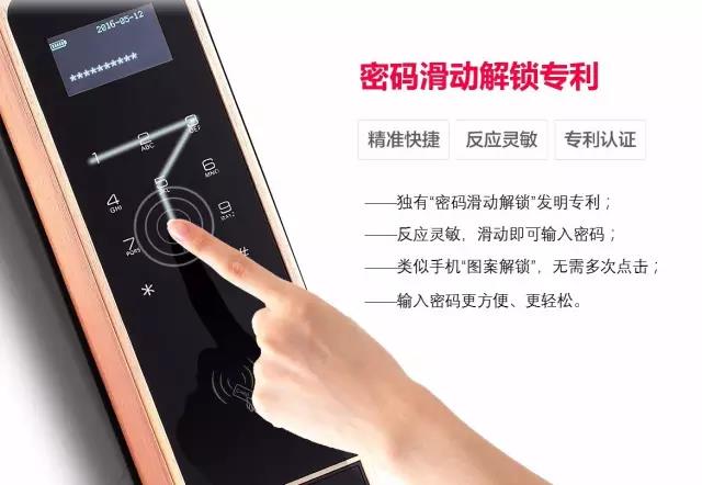 威尼斯app官网