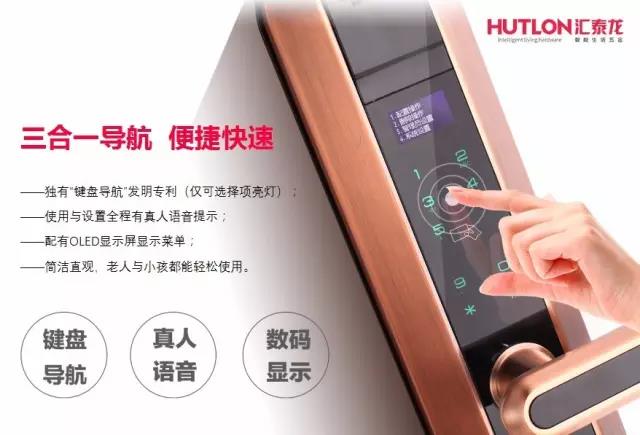 威尼斯app官网