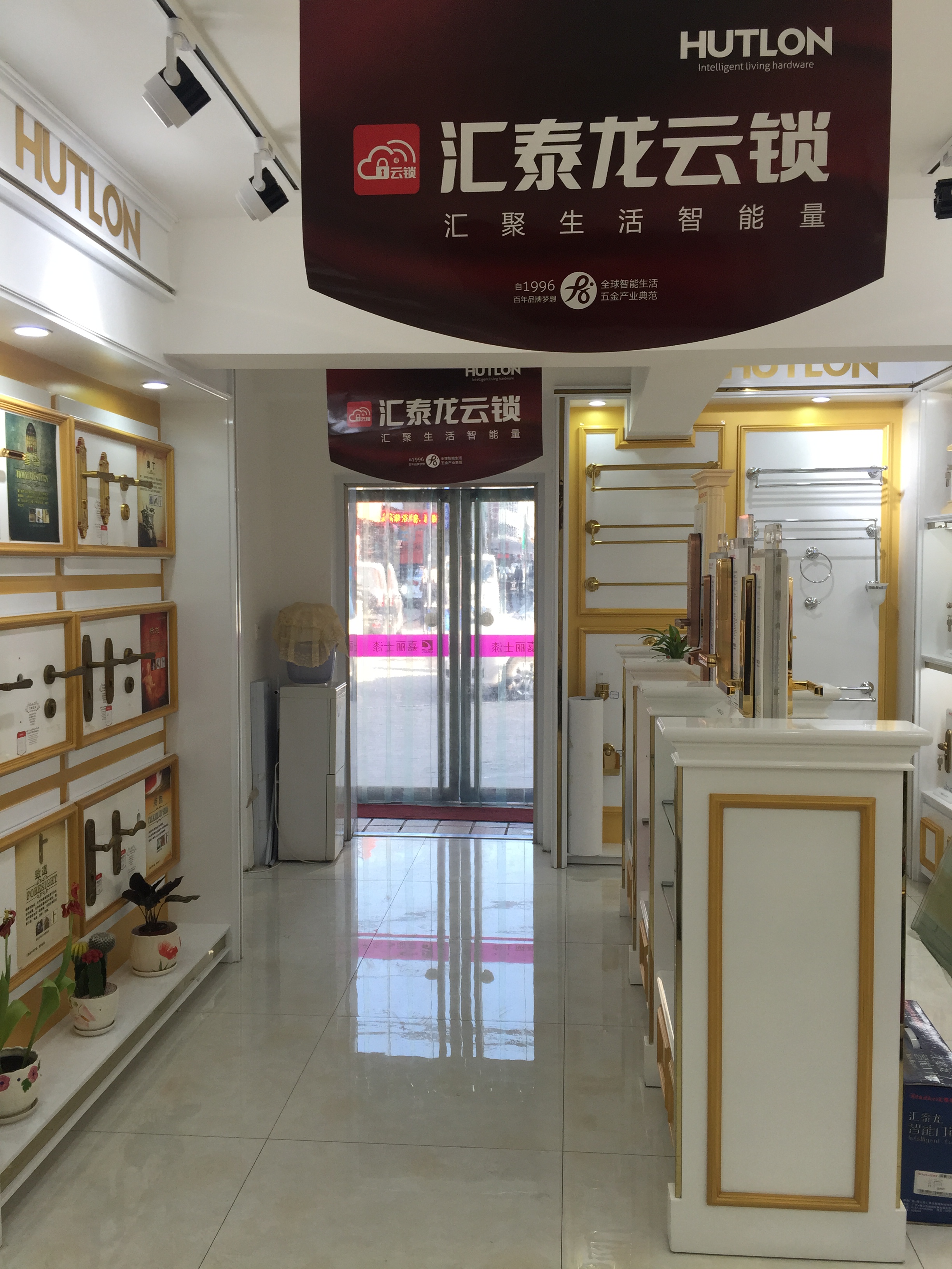 威尼斯app官网