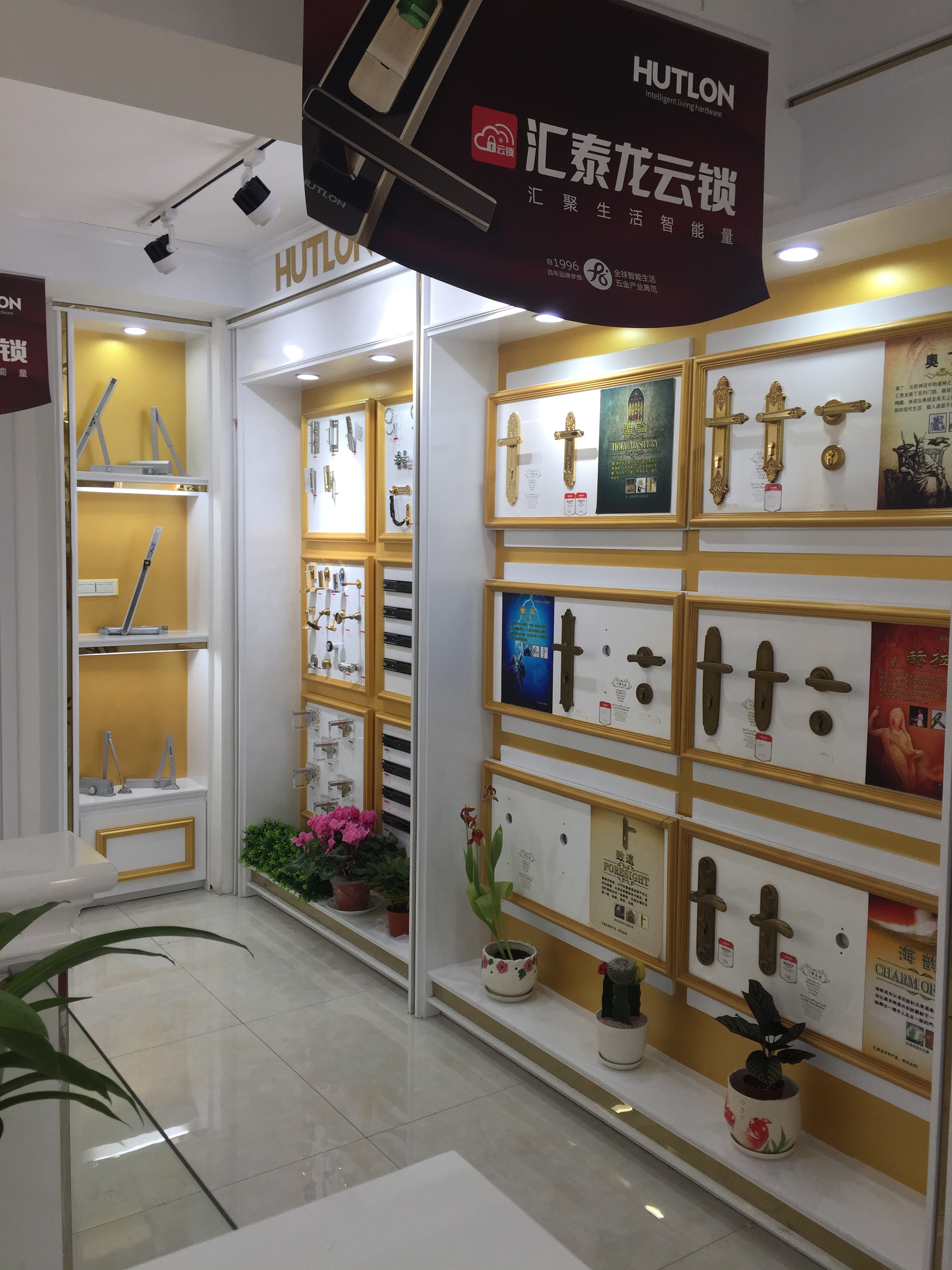 威尼斯app官网