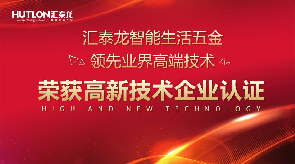 威尼斯app官网