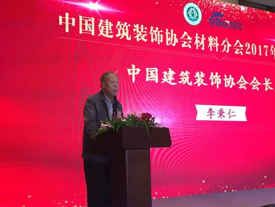 威尼斯app官网