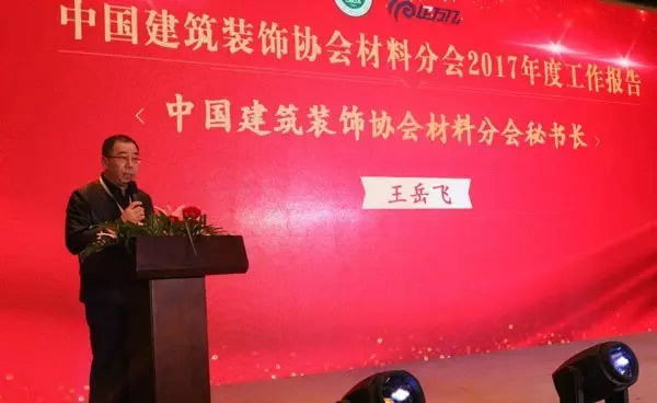 威尼斯app官网
