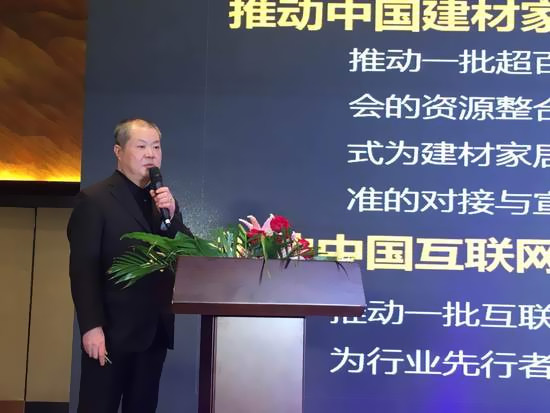 威尼斯app官网