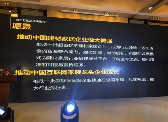 威尼斯app官网