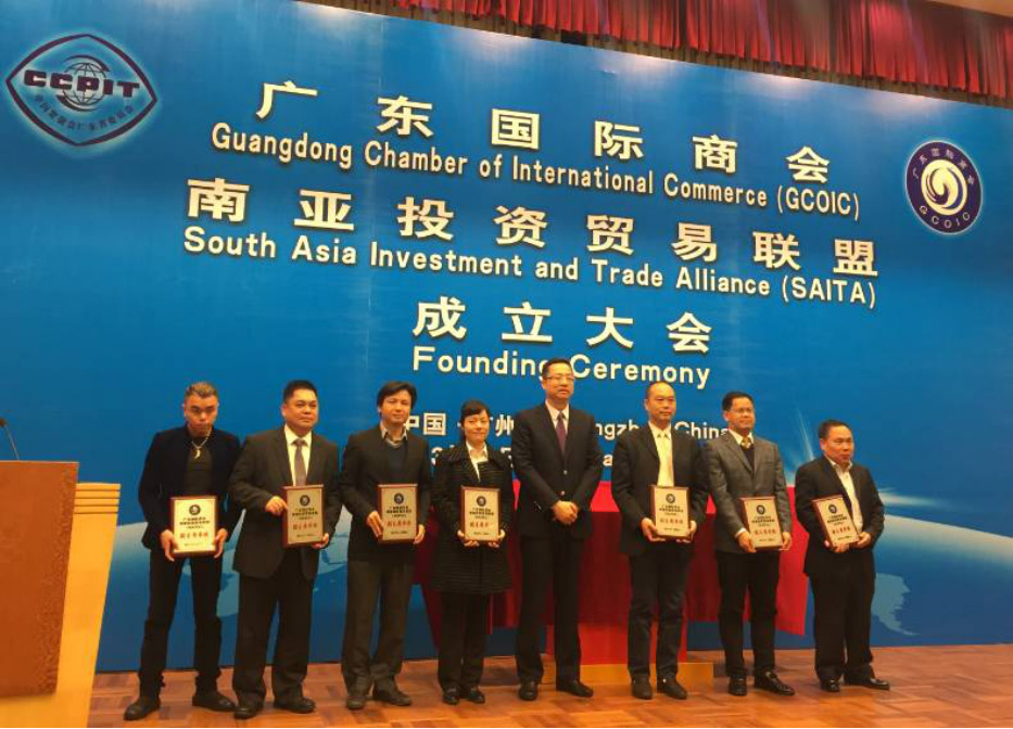 威尼斯app官网
