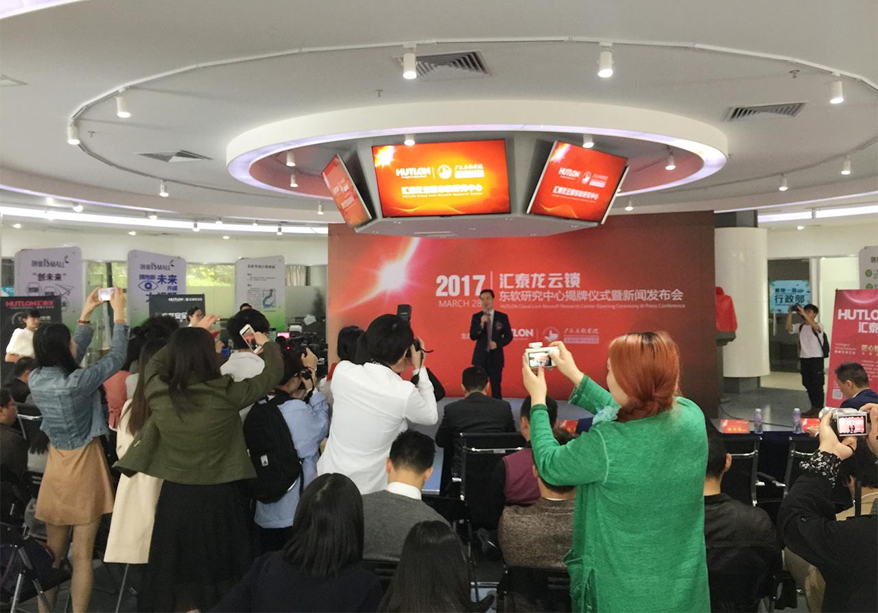 威尼斯app官网