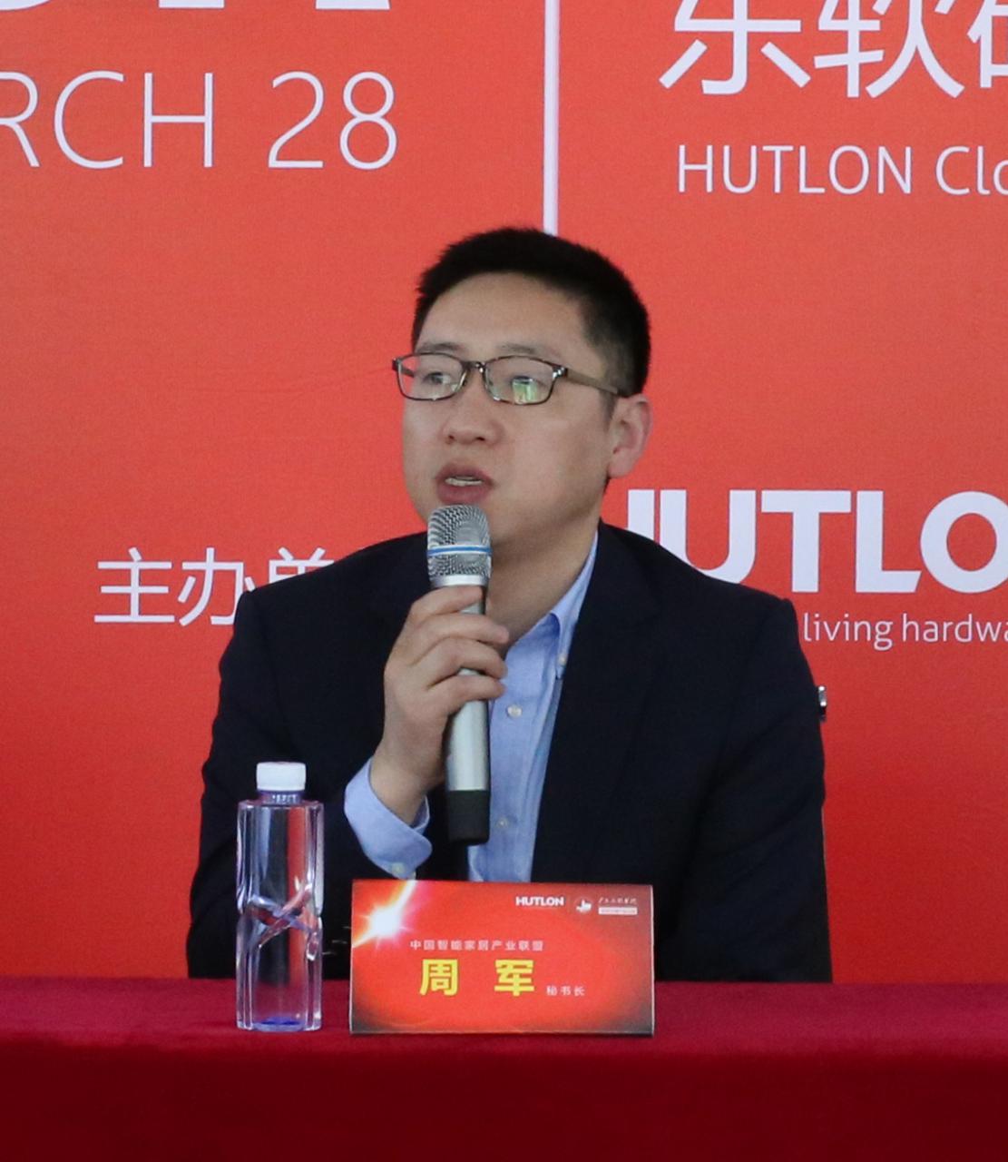 威尼斯app官网