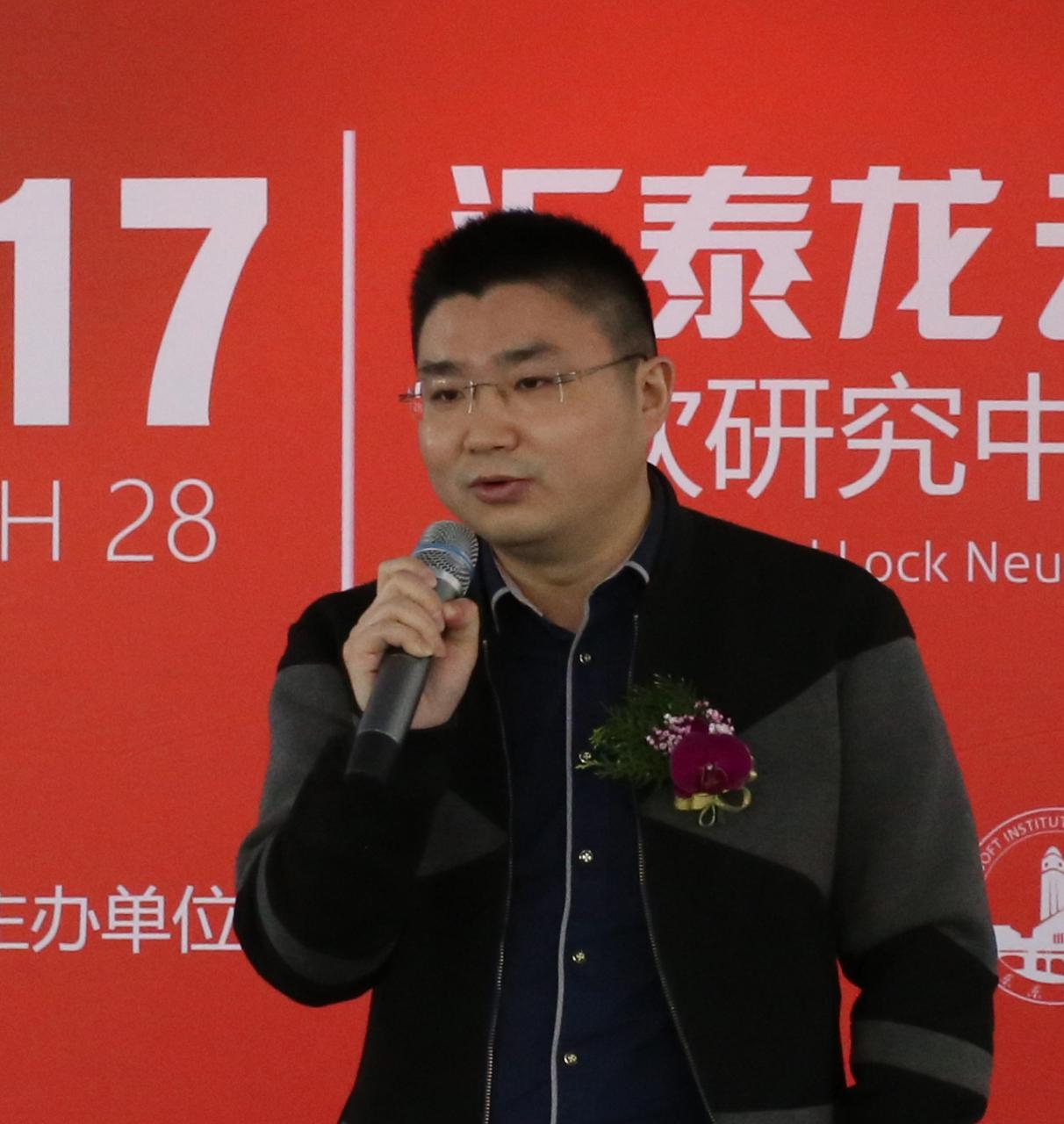 威尼斯app官网