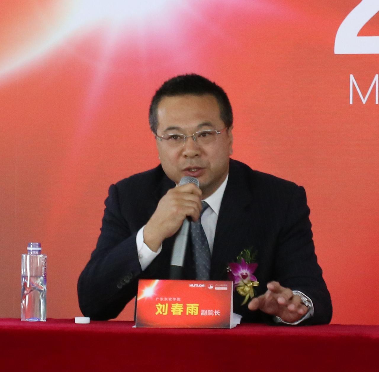 威尼斯app官网
