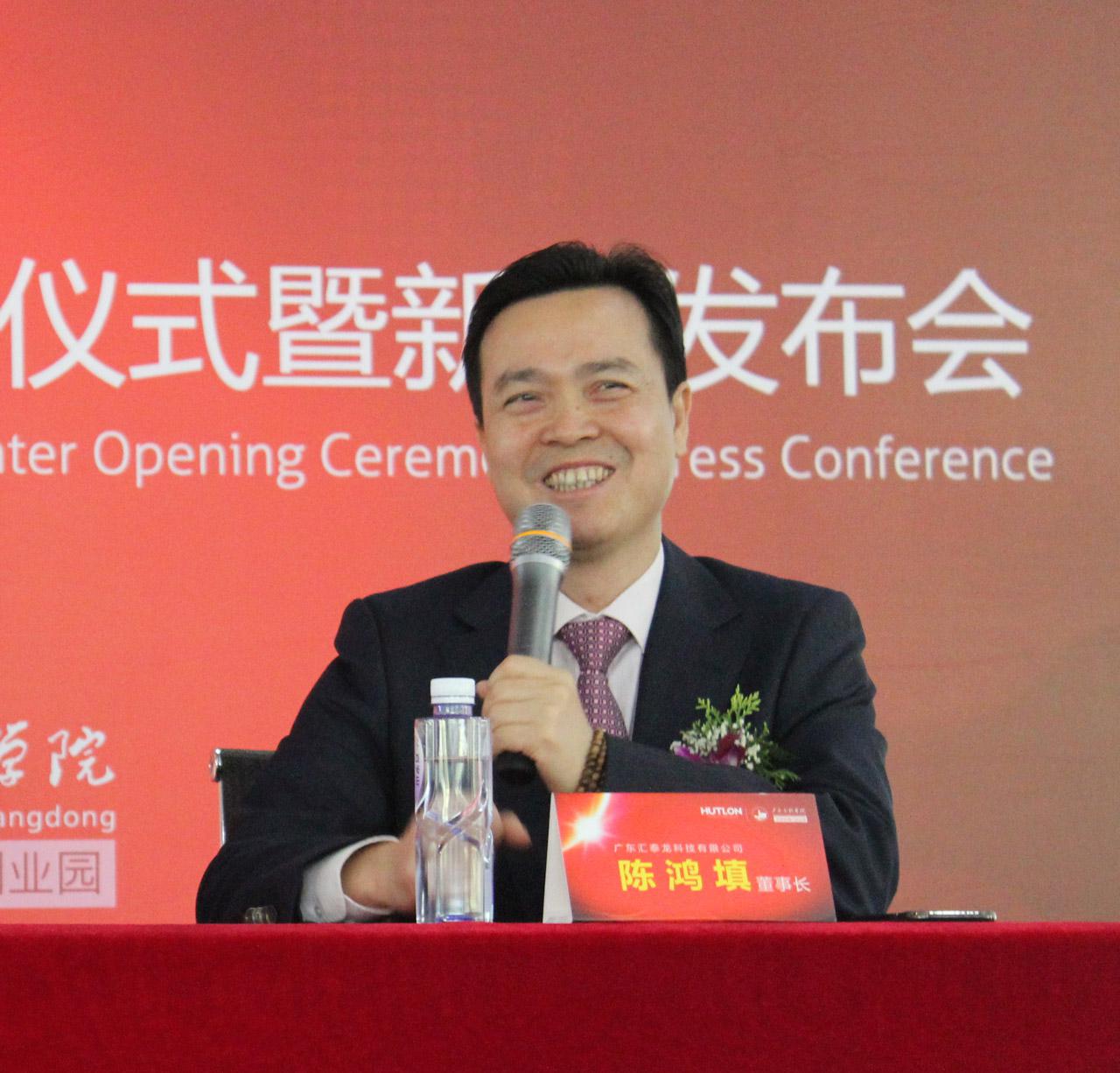 威尼斯app官网
