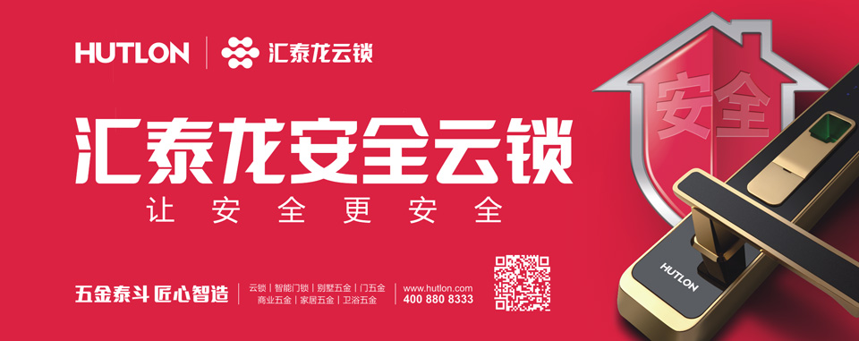 威尼斯app官网