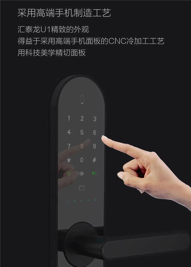 威尼斯app官网