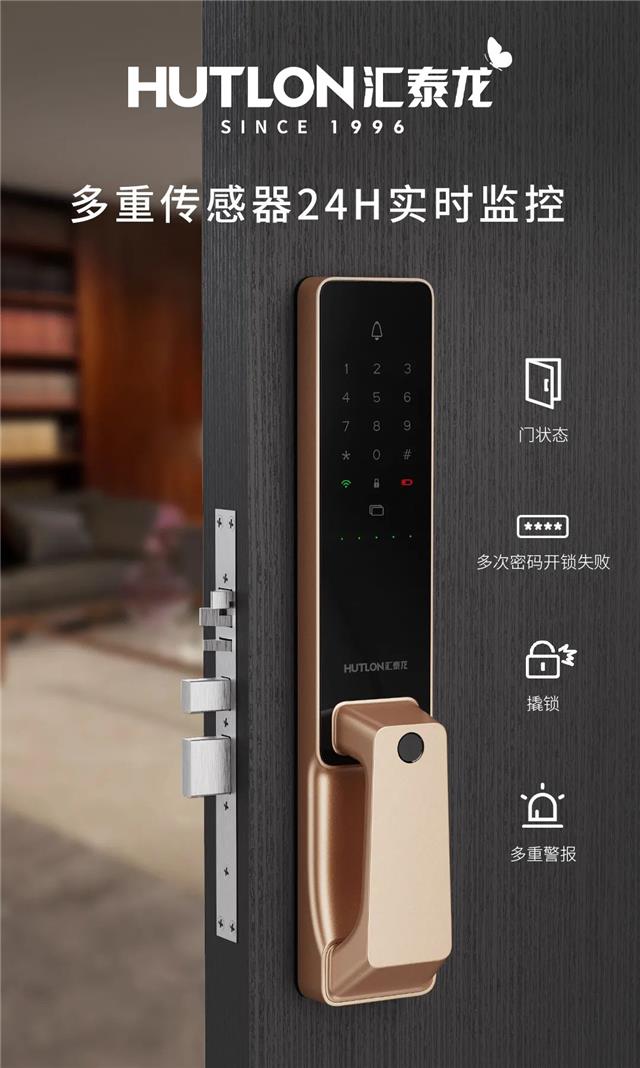 威尼斯app官网