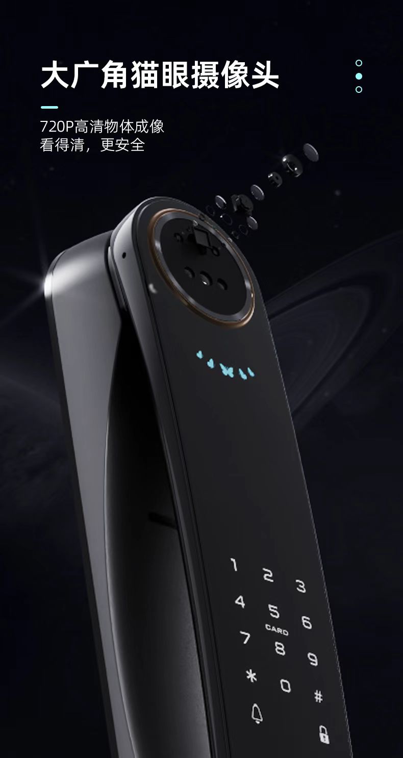 选智能锁千万不要忽略这些，否则……