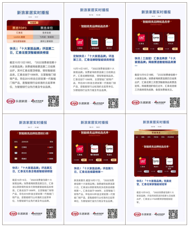 1675310232307920.png 微信截图_20230202115311.png