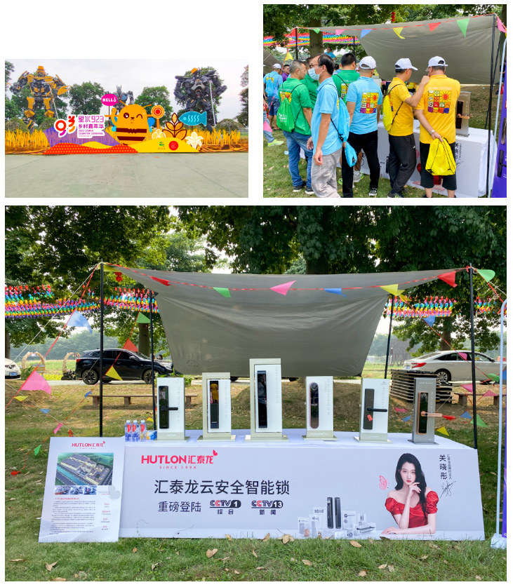 1675325056502726.jpg 图层-4.jpg