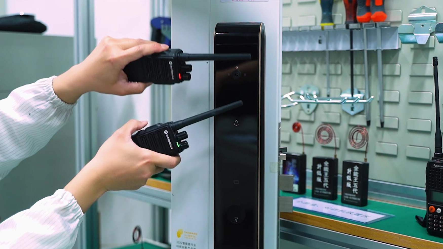 1678704688982775.jpg 对讲机.jpg