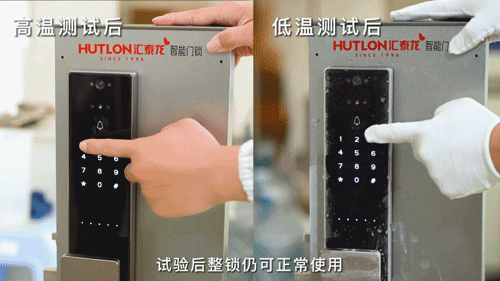 1678708251319444.gif 4.gif