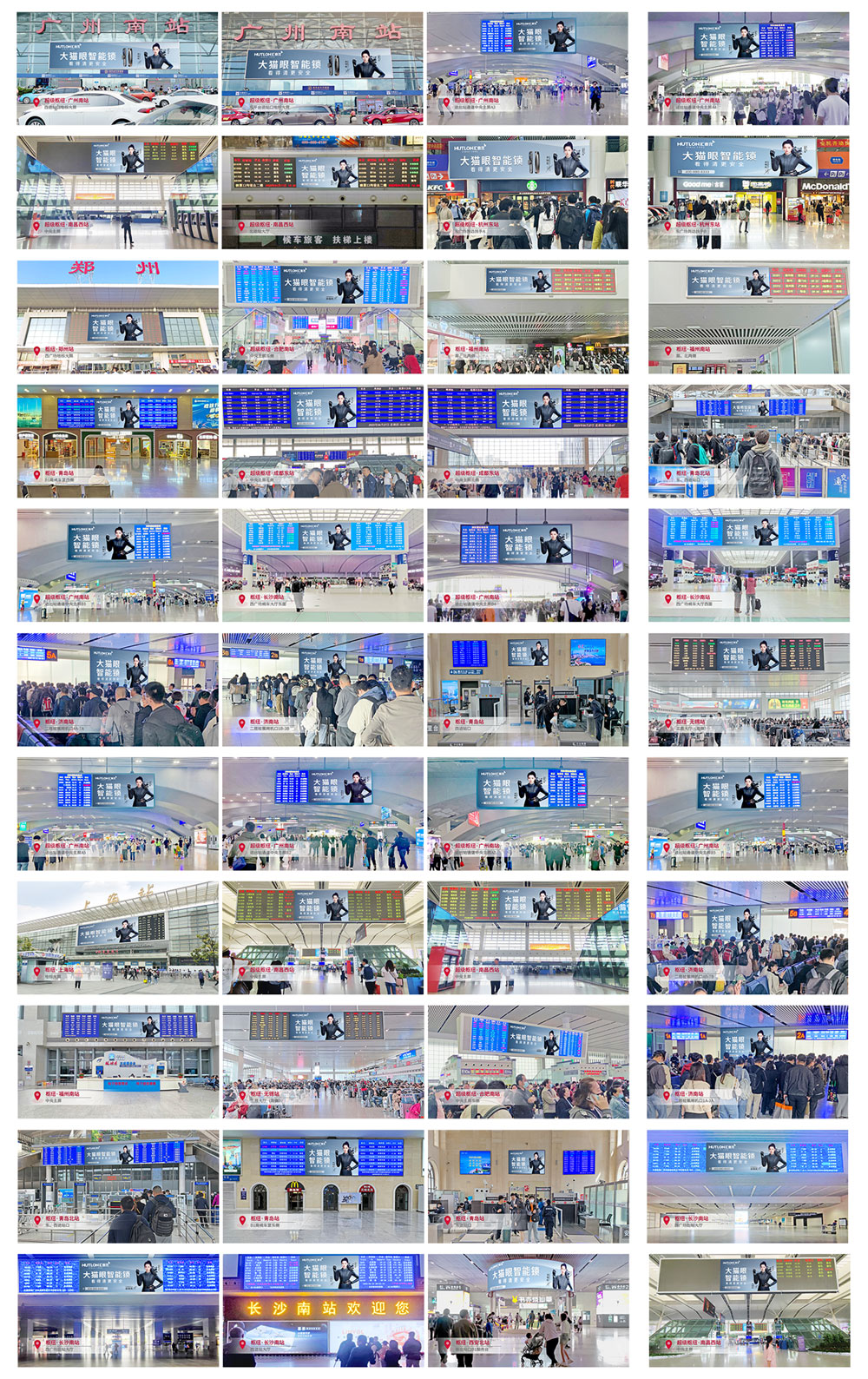 1683100075446415.jpg 智能门锁1-jpg小.jpg