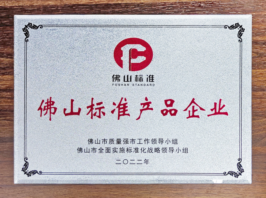 1686795502464571.jpg 640_副本2.jpg