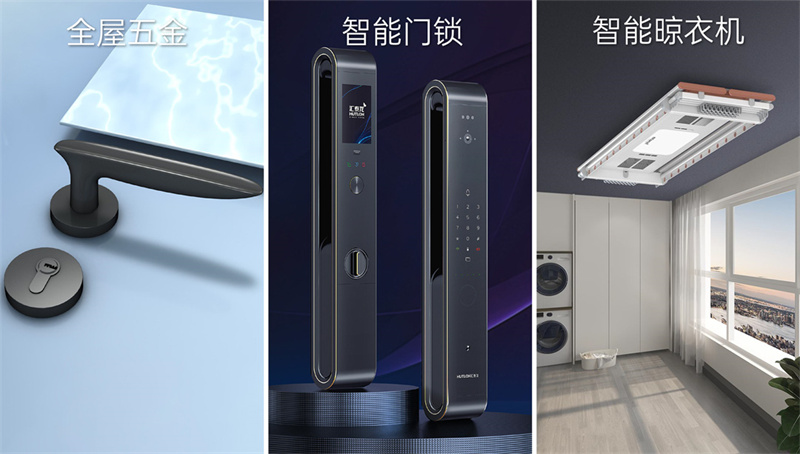 1686798562107131.jpg 未标题-2.jpg