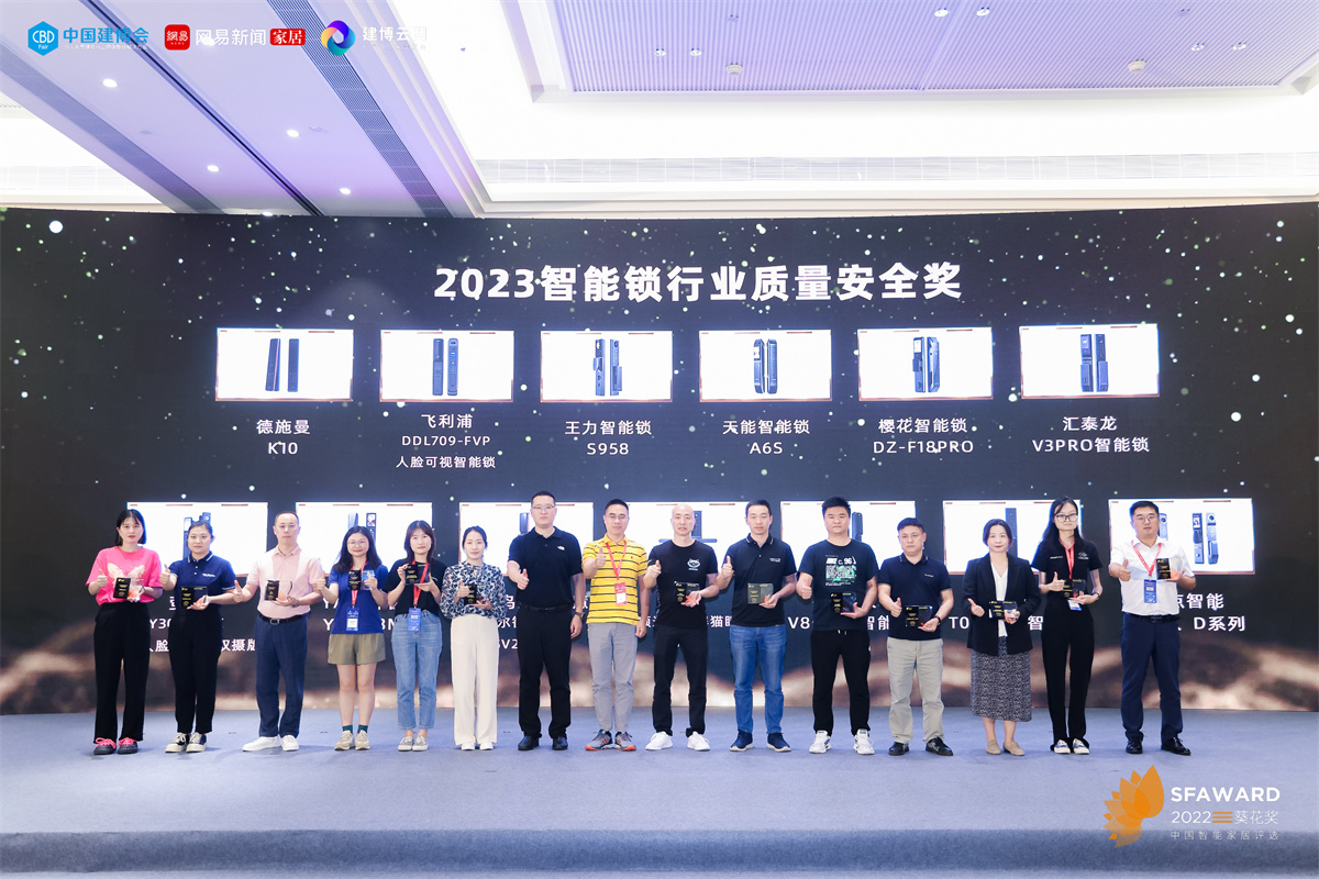 1689155518134211.jpg 4.jpg