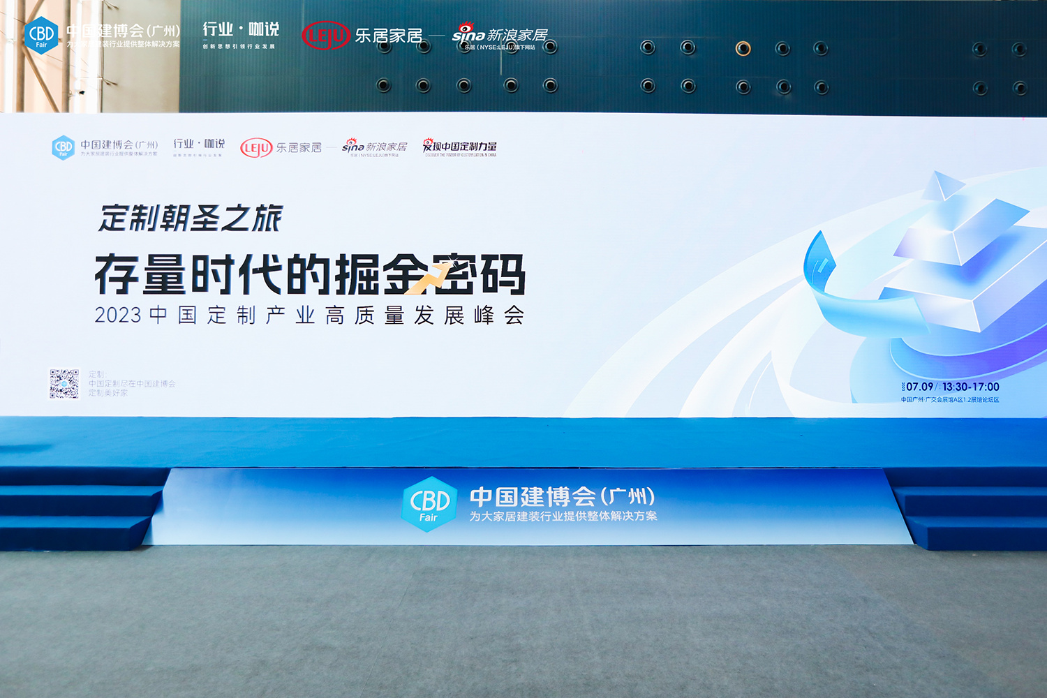 1689156609241107.jpg 2.jpg