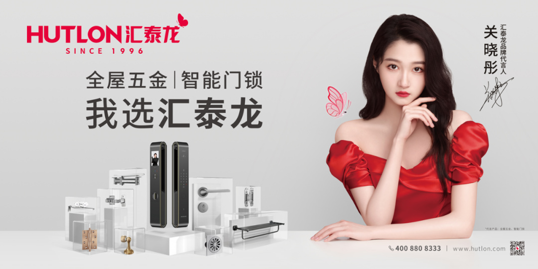 1689156668372612.jpg 5.jpg