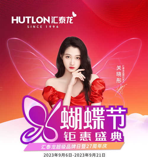 1694058561433330.jpg 1.jpg