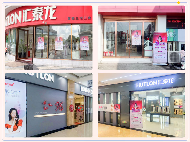 1694069339712089.jpg 图层-7.jpg