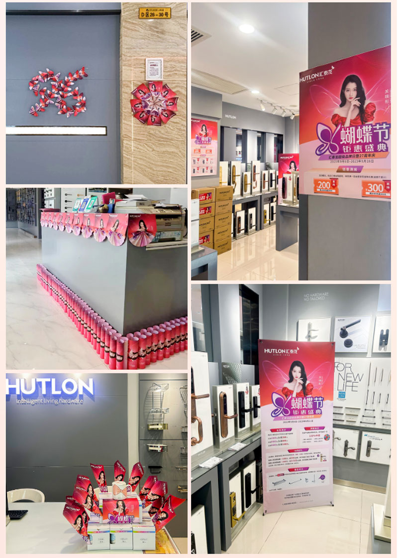 1694069350118281.jpg 图层-8.jpg