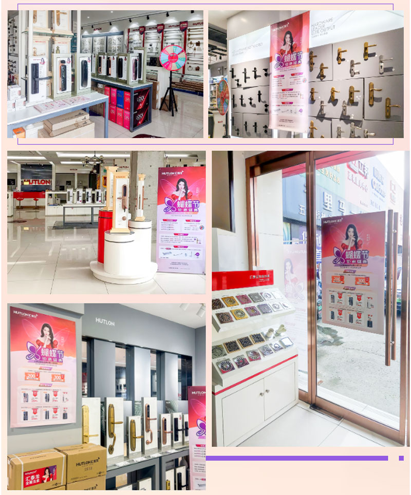 1694069358376915.jpg 图层-9.jpg