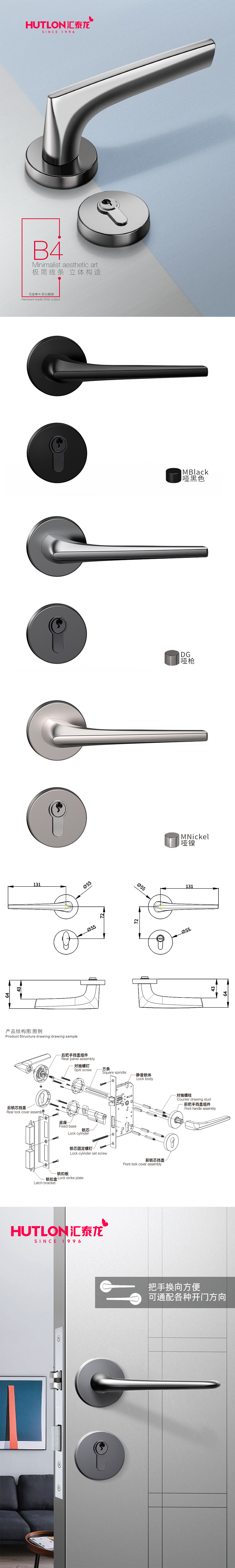 1694486922770311.jpg b4.jpg