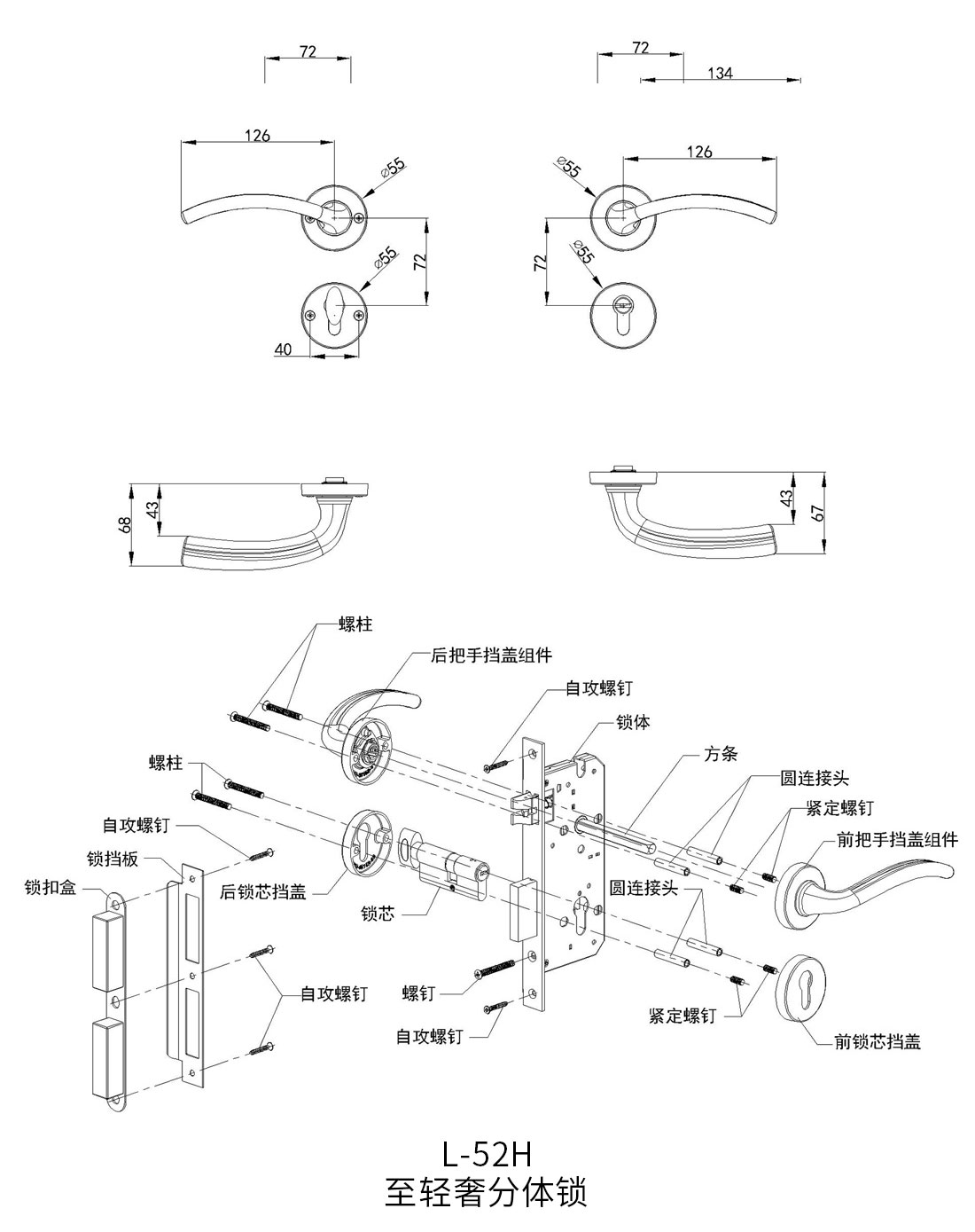 1702521818512852.jpg L-52H.jpg